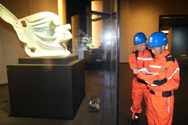奇侠优配 保障突发情况不断电 三星堆博物馆开展电力保供应急演练