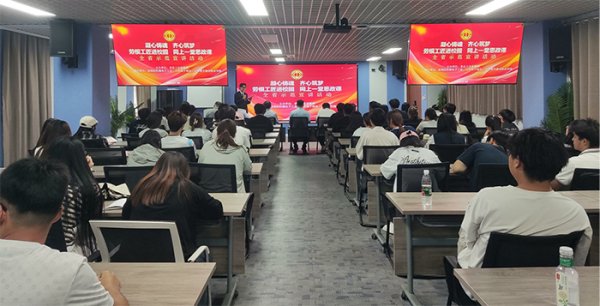 亿润配资 山东省国防机械电子系统劳模工匠示范宣讲活动走进校园